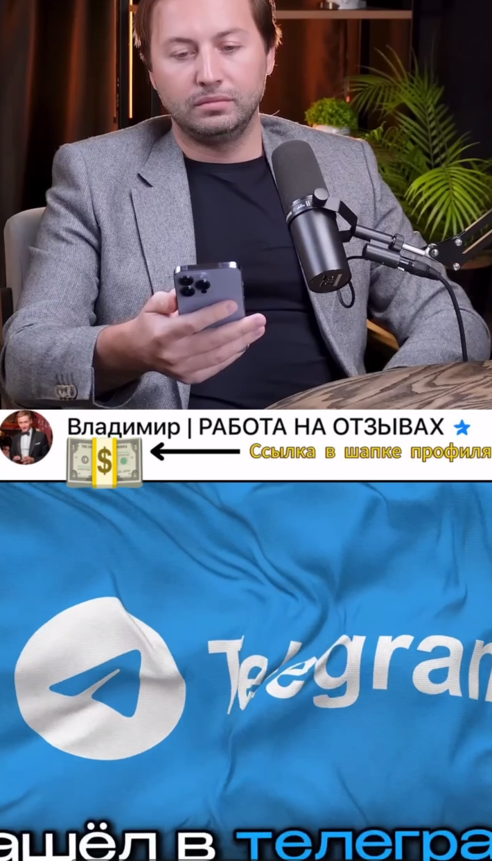 Креатив 3